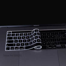 Для MacBook Pro 16 дюймов 2019 с сенсорной панелью и сенсорным ID A2141 силиконовый чехол для испанской клавиатуры защита кожи версия США 2024 - купить недорого