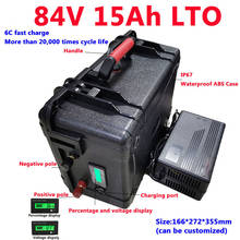 LTO 84V 15Ah Lithium Titanate Battery waterproof 20000 deep cycle 2.4v cells for motorcycle Forklift solar inverter+3A Charger 2024 - buy cheap