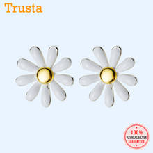 Trustdavis-pendientes de tuerca con forma de flor de Marguerita para mujer, joyería de 100% Plata de Ley 925, regalo de señora, venta al por mayor, DA383, S925 2024 - compra barato