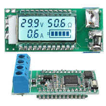 Probador Digital de batería de iones de litio, medidor LCD de voltaje/corriente/capacidad, 18650, 26650 2024 - compra barato