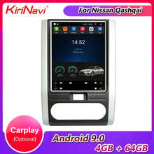 KiriNavi Telsa Style Vertical Screen 10.4" Android 8.1 Car Dvd Multimedia Player For NISSAN X-TRAIL Qashqai Auto Gps Navigation 2024 - buy cheap