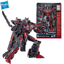 Hasbro Transformers Toys Voyager Class Movie 2 Studio Series SS61, figuras de acción Sentinel Prime, modelo de juguete para niños 2024 - compra barato