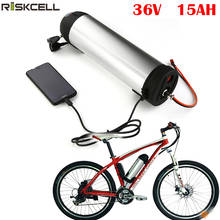 Bafang-batería de litio para bicicleta eléctrica de montaña y adultos, paquete de 36 V, 15Ah, 500w 2024 - compra barato