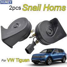 For VW Tiguan 2007 2008 2009 2010 2011 2012 2013 2014 2015 2016 2017 2018 2019 2020 Waterproof Dual Pitch Loud Car Snail Horn 2024 - buy cheap