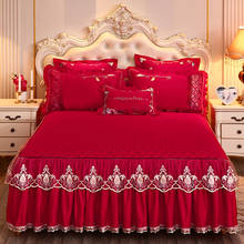 Saia de cama renda europeia elegante, cor sólida, cama acolchoada, macia, grossa, king, queen, não inclui fronha 2024 - compre barato