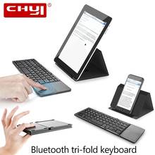 CHYI-miniteclado plegable Bluetooth con panel táctil, teclado inalámbrico, tres teclados plegables para juegos, para teléfono, tableta y portátil 2024 - compra barato