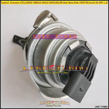 Turbo Electronic Actuator GTC1238VZ 789016 789016-5002S 789016-0001 03P253019BV For Seat lbiza For Polo 1.2 TDI R3 Euro5 DPF 2024 - buy cheap