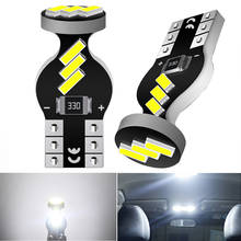 Bombilla LED Canbus W5W T10, 194, 168, lámpara automática para Audi A4, A3, Q5, A6, Q7, Q3, Toyota Corolla, Camry, RAV4, luz Interior del coche, un paquete 2024 - compra barato