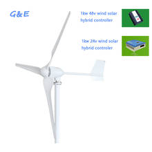 Turbina aerogeneradora de 1000W, 3 m/s, velocidad del viento de arranque, con controlador de 1KW, 24V y 48VDC 2024 - compra barato