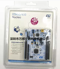 Placa de desarrollo de Nucleo STM32 ARM, NUCLEO-F410RB, con MCU STM32F410RBT6, nuevo, Original, no falso, en stock, 1 ud. 2024 - compra barato