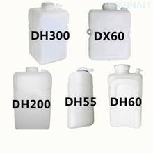 For Daewoo Doosan DH55 60 80 220 225 300-5-7 Excavator auxiliary water tank Water storage tank small kettle Excavator Accessory 2024 - купить недорого