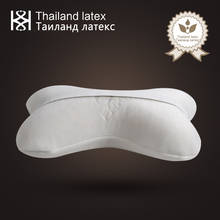 Thailand Natural Latex Bone Shaped Pillow 30x24x11x11cm Neck Support Car Auto Head Rest Orthopedic Pillow Headrest Neck Cushion 2024 - buy cheap