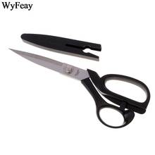 Professional High Carbon with Cover Stainless Steel Sewing Scissor Tailor Scissors Dressmaking Fabric Shears Craft Thread Cutter 2024 - buy cheap