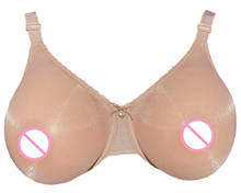 Strap on Silicone Breast Forms Fake Boobs For Crossdresser Transgender  Cosplay Mastectomy 1000g C Cup