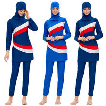 Novo maiô feminino muçulmano, roupa de banho hijab com capuz, 3 peças, vestuário de praia islâmico, roupa de banho para natação 2024 - compre barato