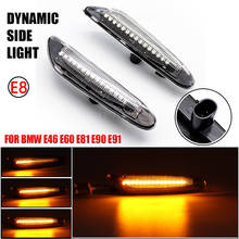 2Pcs Dynamic LED Car Side Marker Lights Repeater Signal Lights For BMW E90 E91 E92 E93 E60 E87 E82 E46 Plug Pin Interface Type 2024 - buy cheap