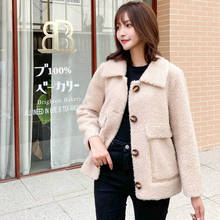 Пальто женское Шерстяное короткое, однобортное, с длинным рукавом, на осень/зиму, Z110, 2020 2024 - купить недорого