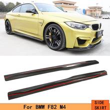 Carbon Fiber / FRP For BMW 4 Series F82 F83 M4 2014-2019 Side Skirts Door Bumper Lip Extensions Cover Car Styling 2024 - buy cheap