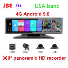 Автомобильный видеорегистратор, 4 камеры, 4G, Android 9,0, GPS-навигация, HD 720P 2024 - купить недорого