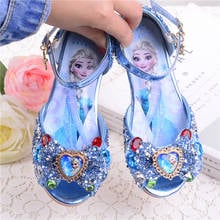 Disney Girls Sandals New Fashion Baby Princess Shoes Children Summer Shoes Little Girl Flat bottom anti-skid elsa Frozen Shoes 2024 - buy cheap