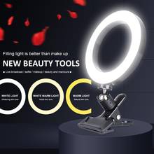 Anel de luz led para selfies, brilho ajustável, suporte com clip para maquiagem, vídeo, estúdio ao vivo, fotografia, selfie, beleza 2024 - compre barato