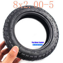 Free Shipping New Vacuum Tubeless Tire with Good Quality 8X2.00-5 Fits for Electric Vehicle Electric Scooters E-Bike 8 X 2.00-5 2024 - buy cheap