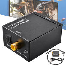 Оптический цифровой стерео аудио SPDIF Toslink коаксиальный сигнал в аналоговый конвертер DAC Jack усилитель декодер адаптер с 2 * RCA 2024 - купить недорого