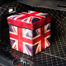 Car Trunk Organizer Storage ForBMW MINI Cooper Universal Rear Trunk Adjustable Folding Box High Capacity 2024 - buy cheap
