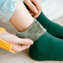 Зимние женские толстые высококачественные теплые мягкие и удобные шерстяные кашемировые зимние носки, бесшовное бархатное сапоги, женские носки-Тапочки 2024 - купить недорого