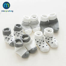 5 Pair High Quality Thicken Cartoon Comfort Cotton Newborn Socks Kids Boy New Born Baby Girl Socks Meia Infantil Miaoyoutong 2024 - купить недорого
