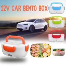 Portable Electric 12V Heated Lunch Box Bento Boxes Auto Car Food Rice Container Warmer For School Office Home Dinnerware 2024 - buy cheap