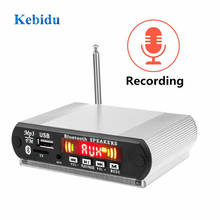 KEBIDU Handfree вызов MP3 WMA декодер доска аудио модуль USB TF радио музыка Bluetooth MP3 плеер дистанционное управление записи 2024 - купить недорого