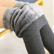 Women Simple Fashion Casual Solid Black Gray Full Length Leggings Lady Cotton Blend Warm Cashmere Thick Velvet Winter Slim Pants 2024 - buy cheap