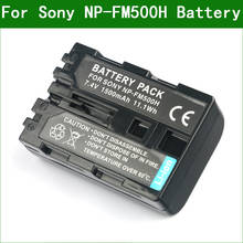LANFULANG NP-FM500H NP FM500H NP FM500H Battery Pack for Sony a200 a300 a350 a450 a500 a550 a560 a580 a700 a850 a900 a77II a99II 2024 - buy cheap