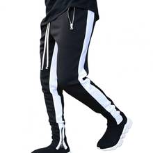 Sweatpants Men Autumn Winter Zipper Pockets Casual Sports Running Tight Trousers Sportswear Pants Trousers Plus Size For Male 2024 - buy cheap