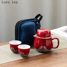 Kuai Ke Teacup Portable Simple Travel Kung Fu Tea Set Ceramic Portable Teapot Tea Set One Pot Two Cups Home Office Supplies 2024 - buy cheap
