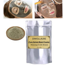 2bags Pure herbal whitening freckle Soft Face Mask Powder Removal melasma Acne scar pigment Melanin Peel Off Rubber Facial Mask 2024 - buy cheap