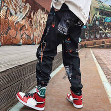 Marca hip hop calças dos homens solto jogger calças com impressão streetwear harem calças roupas tornozelo comprimento harajuku esporte casual 2024 - compre barato