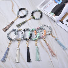 2021 New Silicone Keychain for Keys Tassel Wood Beads Bracelet Keyring for Women Accessories Multicolor Keychain Accessories 2024 - buy cheap