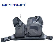 OPPXUN нагрудная сумка для переноски Чехлы для портативной рации 2024 - купить недорого