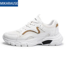 Mikarause мужские белые кроссовки мужская повседневная обувь Мужская дышащая сетчатая Спортивная беговая Обувь мужские модные теннисная обувь для мужчин 2024 - купить недорого