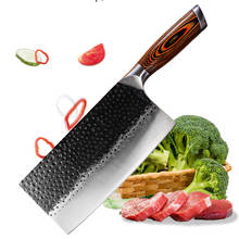 Liang Da кухонные ножи с кованым лезвием 5Cr15 нож для нарезки повара из нержавеющей стали утилита кухонный Кливер антипригарное лезвие 2024 - купить недорого
