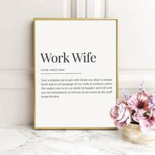 Work Wife Definition Canvas Art Poster Prints Best Friend Gift Modern minimalist Art Painting Picture Wall Decor Colleague Gifts 2024 - buy cheap