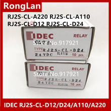 [SA] новое оригинальное реле IDEC Izumi RJ2S-CL-D100 DC110V RJ2S-CL-D12 DC24V RJ2S-CL-D24 DC48V -- 10 шт./лот 2024 - купить недорого