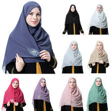 Bufanda larga de gasa para mujeres musulmanas, chal con cuentas para envolver la cabeza, Hijab islámico, pañuelo liso de Color sólido, 9 colores árabes, 180x75cm 2024 - compra barato