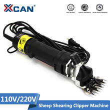 XCAN-esquiladora eléctrica para ovejas y cabras, máquina cortadora de lana, 320W, 110V/220V 2024 - compra barato
