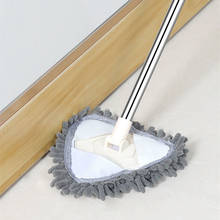 Dust Cleaning Mop for Washing Floor Ceiling Rag Squeeze Flat for Wash Floor Windows Telescopic Wiper Double Side Brush Hom 2024 - buy cheap
