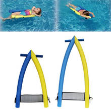 Prancha de natação para crianças e adultos, prancha flutuante de treinamento em piscina, ferramentas de aprendizado, serve para prancha de surf 2024 - compre barato