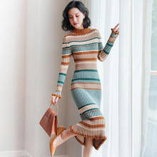 Женский Длинный пуловер выше колена, вязаное платье, с высоким воротом, Осень-зима 2020 2024 - купить недорого