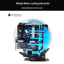 Barrowch STAR1 Circular Case Program Kit, Whole Water cooling Kit with Case,Limited Edition, PC Computer Open Chassis FBCES-PA 2024 - buy cheap